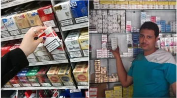 زيادة أسعار السجائر تتطلب موافقة مجلس النواب قبل اعتماد أي تعديل ضريبي